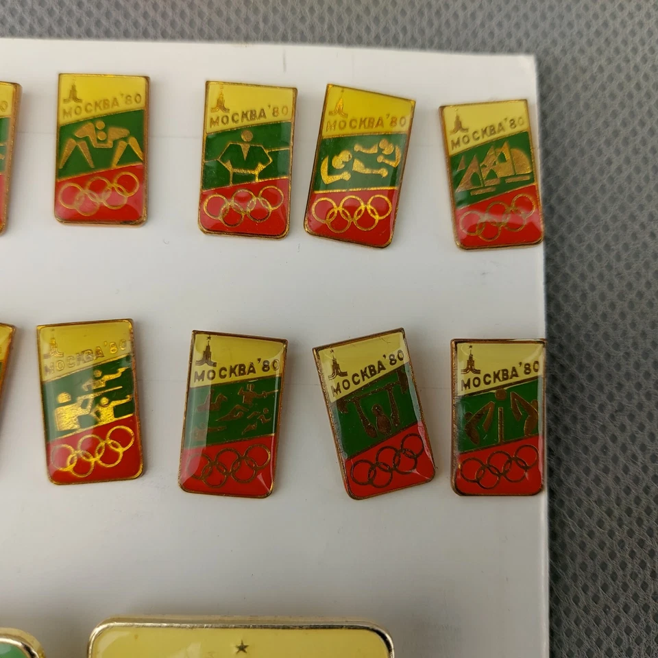 1980 Moscow Olympic NOC Bulgaria Delegation Set of 18 Pin Badges #3005 - Image 4 of 4