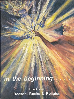 In the Beginning
