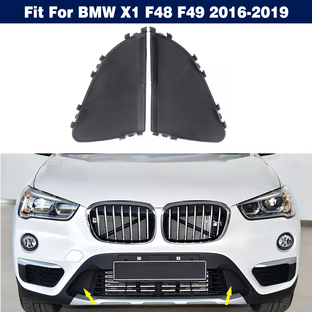 2PCS Front Bumper Lower Grille Closed Cover Trim For BMW X1 F48