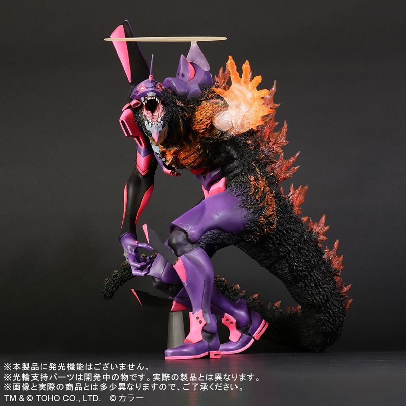 Toho 30cm Series Evangelion Unit 01 Burning 