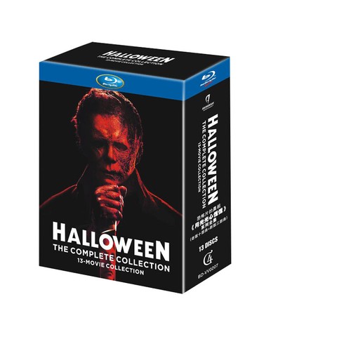 Blu-ray Halloween Horror Movies Series BD 13-Disc All Region Collection - Picture 2 of 2