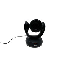 AVer CAM520 Pro PTZ Conference Camera 12X Zoom USB LAN RS232 Video Camera