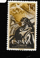 ESPANA STAMP MNH COMMEMORATIVE MINT unused WM13556.jpg