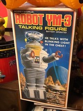 Lost in Space Robot YM-3 Masudaya Boxed 1985 Vintage 16" Tall Model MIB
