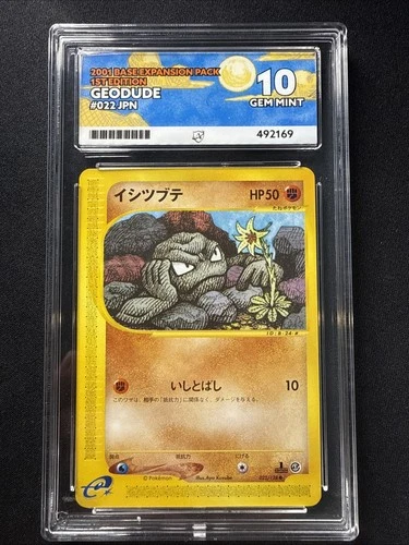 Pokemon TCG Geodude 022/128 Expedition Japanese E-Series ACE 10