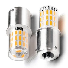 S25 Led Turn Signal Bulbs, 150 Degrees, Bau15S, Py21W, Orange, Ac/Dc 12V-24V, C_