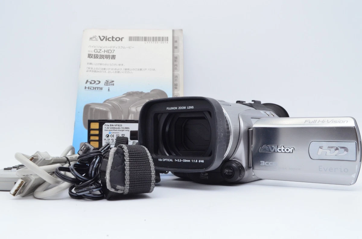 JVC Everio Hard Disk Drive (HDD) 10-19x Camcorders for sale | eBay