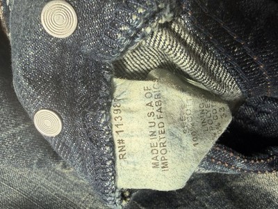 Vintage 575 Denim 