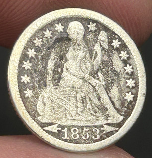1853 Seated Liberty Dime with Arrows US Coin LOW Shipping!!!