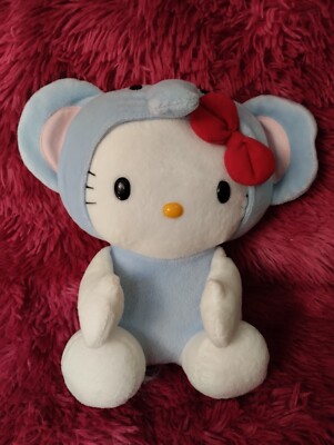 Hello  Kitty Elephant Hood 10'' Plush Doll Sanrio Missing Tag Pre-owned VG Cond