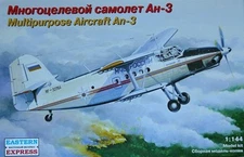 1/144  Multipurpose Aircraft An-3  Eastern Express 14444 Model kit