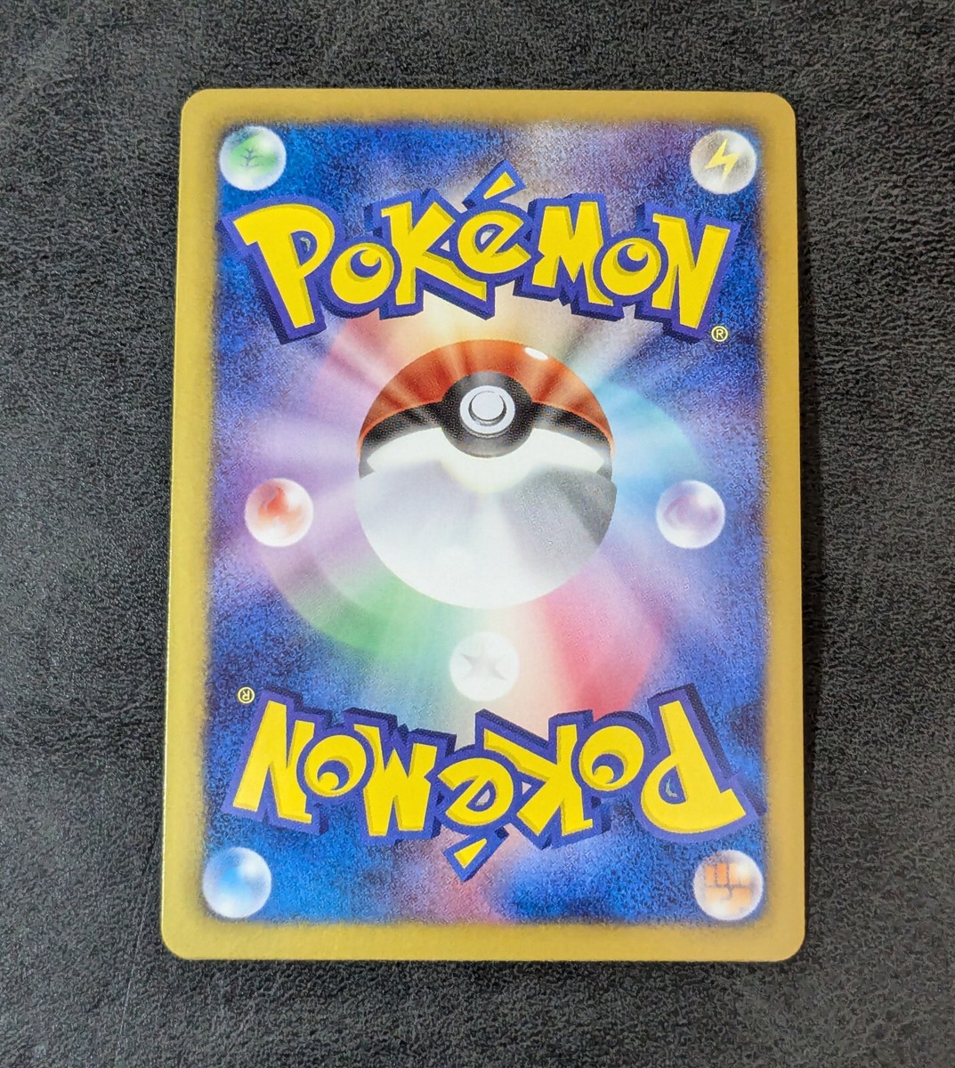 NM - Pokemon Card Game TCG Palkia EX 1st 081/076 SR BW9 Holo NM - Pokemon Card Game TCG Palkia EX 1st 081/076 SR BW9 Holo