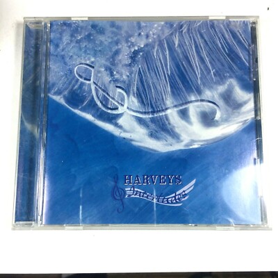 Harveys Interludes - AUDIO CD - Various Artist 