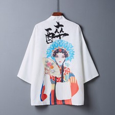 Femme Kimono Veste Yukata Japonais Cardigan Harajuku Chinois Hauts