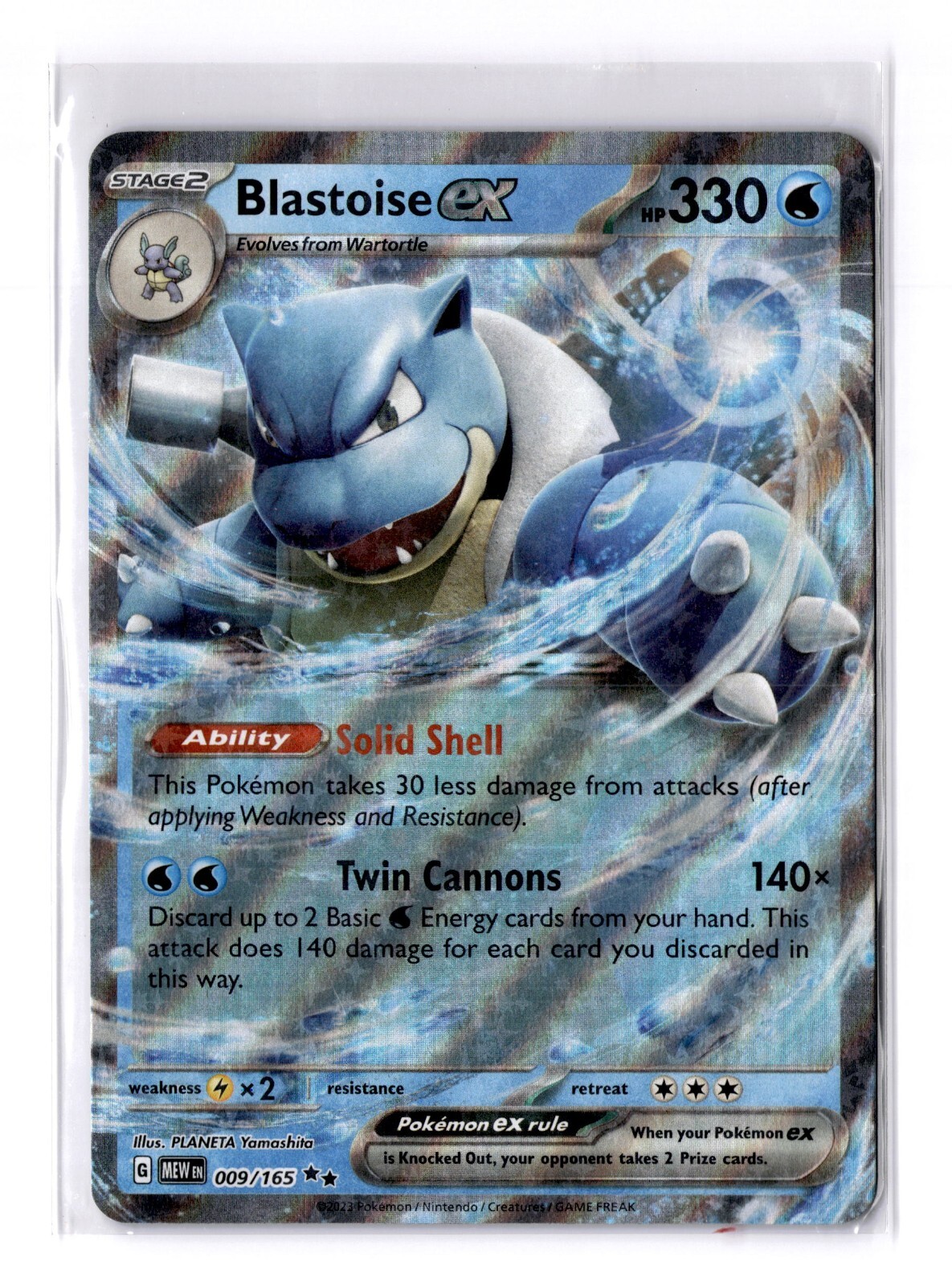 Blastoise ex - 009/165 Scarlet & Violet 151 Double Rare - NM - POKEMON TCG