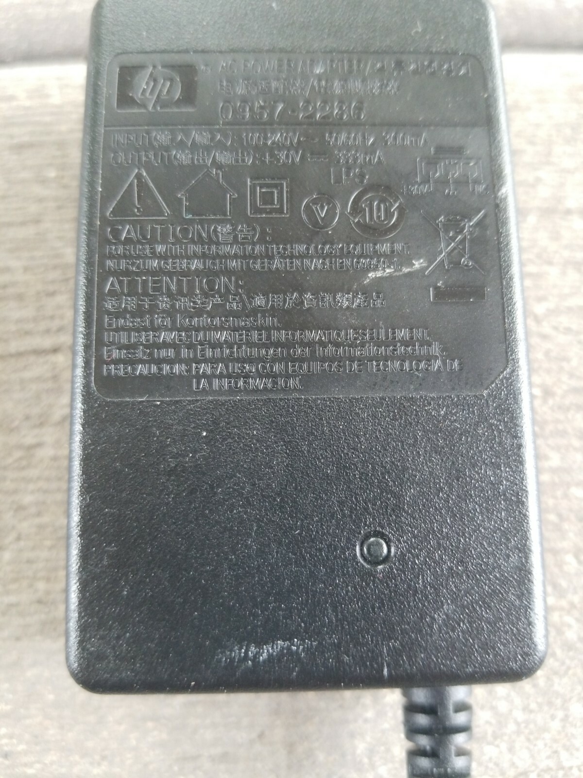 HP AC Adapter for HP Deskjet 1050 1000 2050 Printer Power Supply 0957-2286