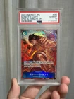 PSA 10 Monkey D. Luffy SR Alternate Art OP02-062 2022 ONE PIECE Card Japanese