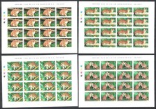 Senegal WWF African Golden Cat 4v Imperf Sheets 1997 MNH SG#1496-1499