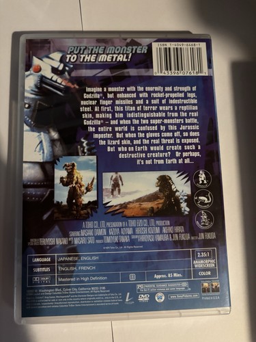 Godzilla Vs. Mechagodzilla 50th Anniversary DVD 2004 Versus Titan Of Terror - Picture 2 of 4