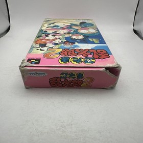 Nintama Rantaro 2 Nintendo Super Famicom SFC CIB Complete w Manual Box Insert