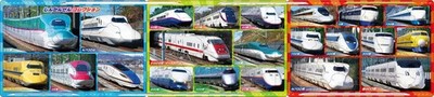 EPOCH Apollo Step Panorama Puzzle Shinkansen Collection 24-184