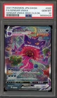 Pokemon Gengar VMAX High Class Deck Japanese Full Alt Art #020 PSA 10 Gem Mint