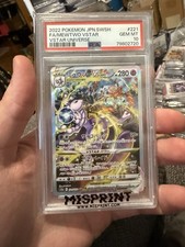 MEWTWO VSTAR PSA 10 2022 POKEMON SWORD & SHIELD UNIVERSE JP #221/172 FA SAR 197
