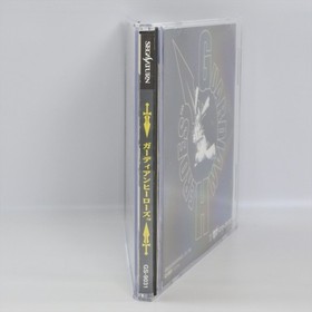 GUARDIAN HEROES Sega Saturn 3135 ss