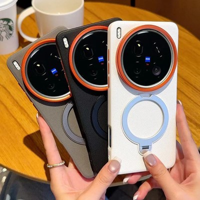 For VIVO X300 Pro X200 Ultra Magsafe Armor Cover 360 Rotatable