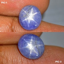 3.70Ct Rare 6-Rays Star Untreated Burma Star Sapphire Earth Mined Gemstone