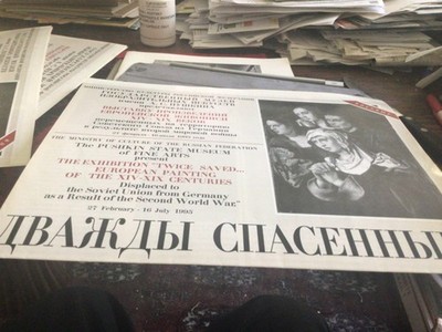 Pushkin Museum Exhibit Paintings Brought to Russia in World War Two