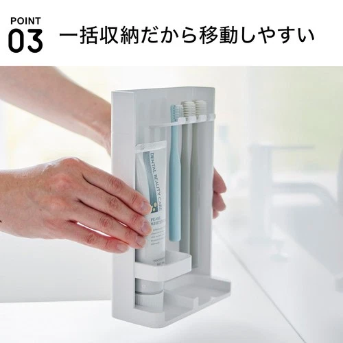 Yamazaki Home Tower Toothbrush & Toothpaste Holder