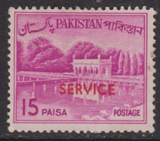 Pakistan 1964 Shalimar Gardens Lahore Official 15p Fine Used SG O98 VGC