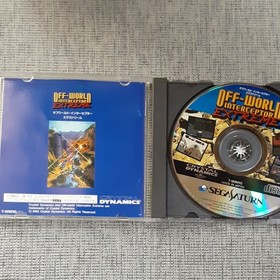 SS Soft Offworld Interceptor Extreme Sega Saturn