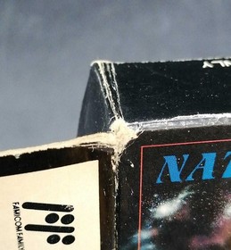 NATSUME Famicom Soft Abadox Used