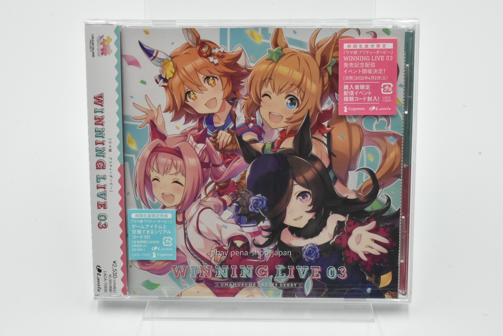 Uma Musume Pretty Derby WINNING LIVE 03 ALBUM CD Japan