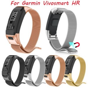 garmin vivosmart hr replacement band 4vb