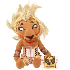 Disney Bean Bag Plush - SIMBA Lion King Musical  11 inch - Mint w/Tag