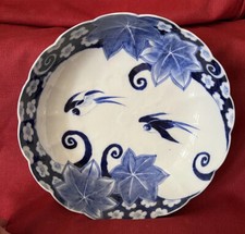 Japanese Late Edo Early Meiji Nabeshima Seiji Celadon Bowl Antique Signed