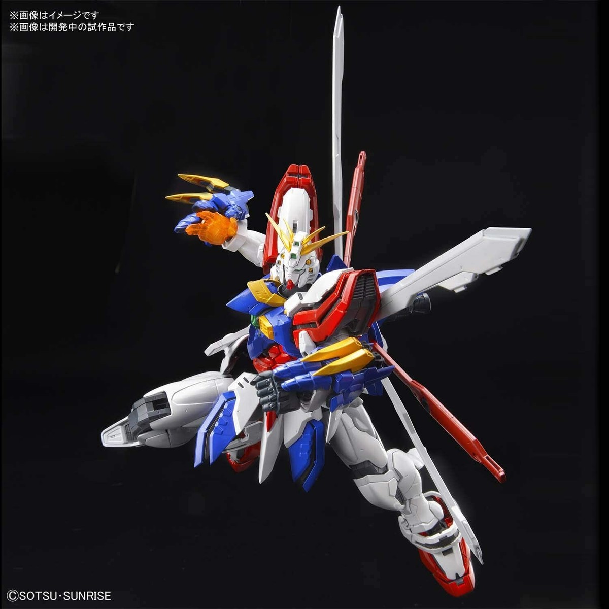 Bandai God Gundam Hi-Resolution Model Kit for sale online | eBay