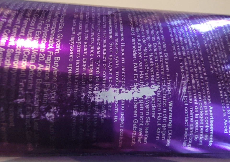 ProTan Beaches & Creme All-In Intensifying Serum Tanning Bed Lotion Intensifier - Image 4 of 4