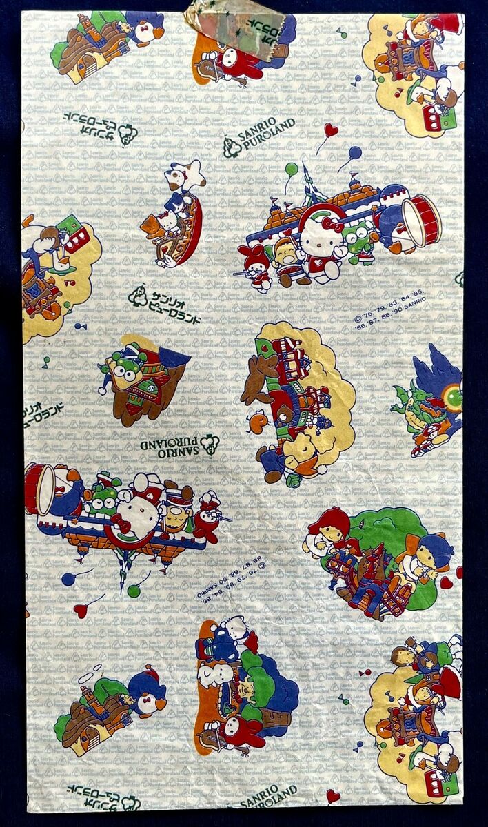 SANRIO PUROLAND 1990 Paper Bag TOKYO Ginza MY MELODY Hello SANRIO PUROLAND 1990 Paper Bag TOKYO Ginza MY MELODY Hello