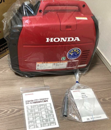 Groupe électrogène Inverter Honda EU18i – 1800W – Silencieux Et Compact – Fabriqué Au Japon