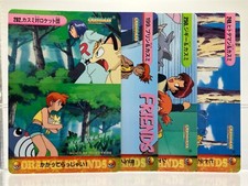 4 SET! Misty Anime Orange Islands Japanese Pokemon Cards LP/EX
