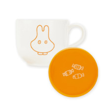 Dick Bruna Miffy Mug cup with Lid Ghost New Japan