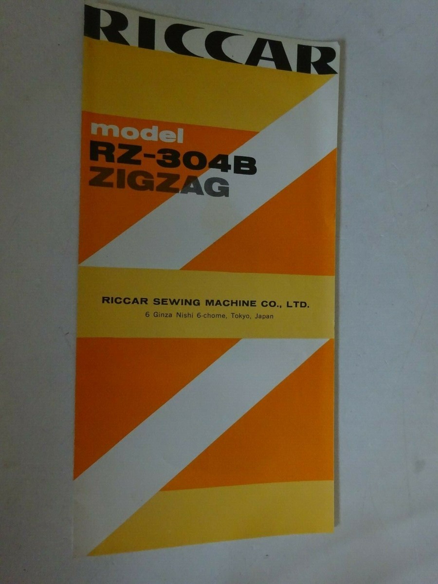 1960's RICCAR Model RZ-304B ZIGZAG Sewing Machine Sales Brochure