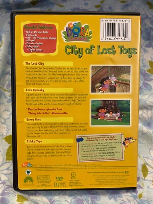 古城の扉 [DVD] d2ldlup 2 Dora The Explorer DVD's Dora Saves The Snow Princess / City Of