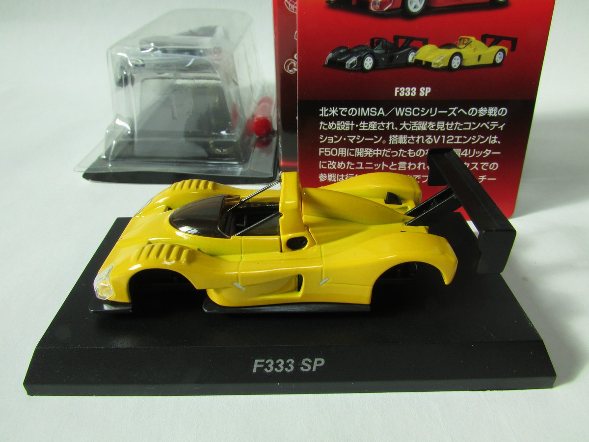 Ferrari 1/64 Scale Mini Car Kit 11種 KYOSHO 1/64 MINICAR COLLECTION KIT 11 FERRARI F333 SP YELLOW WITH
