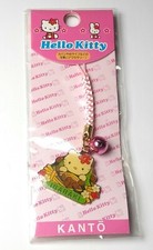 Hello Kitty Sanrio Keychain Charm Ibaraki Limited ED Japanese 2001 Japan F/S