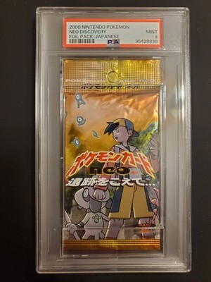 2000 Nintendo Pokemon Sealed Neo 2 Discovery PSA 9 Foil Sealed